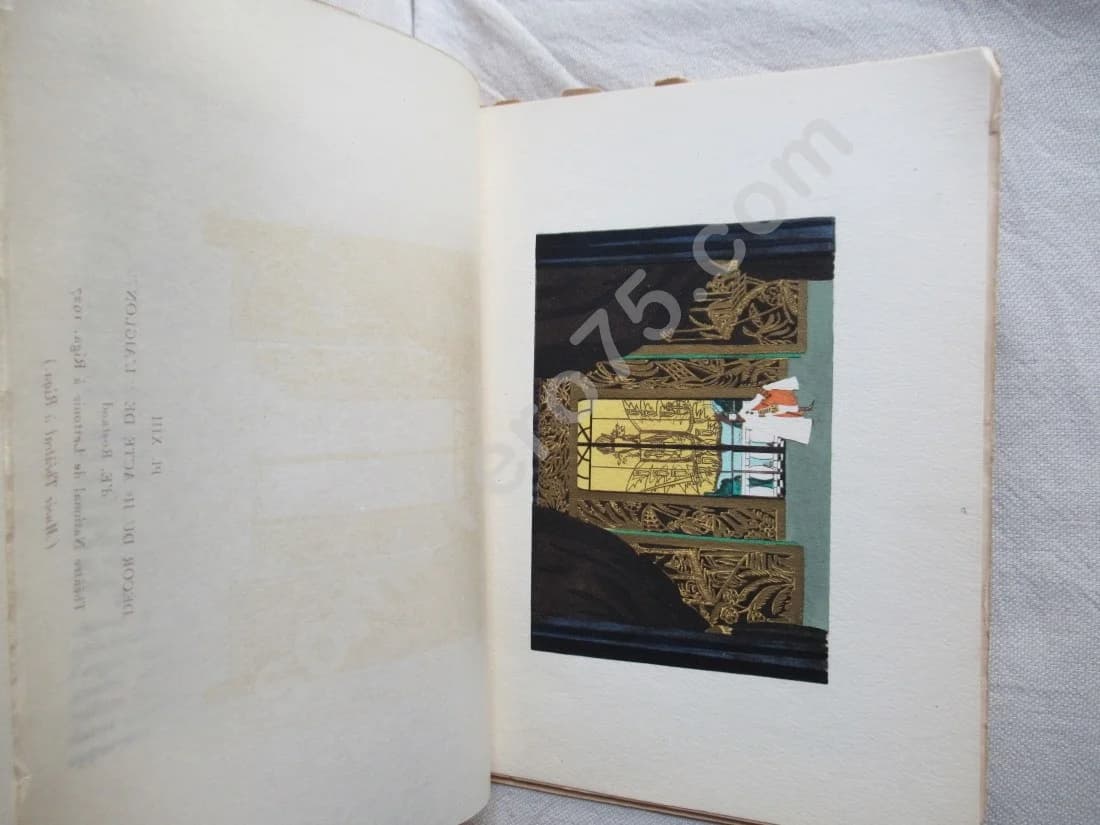 Simon Lissim - Etude critique par. 1928 - Image 8