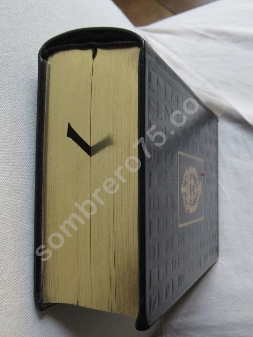 Armorial des Principales Maisons du Royaume. Pierre Paul - Image 3