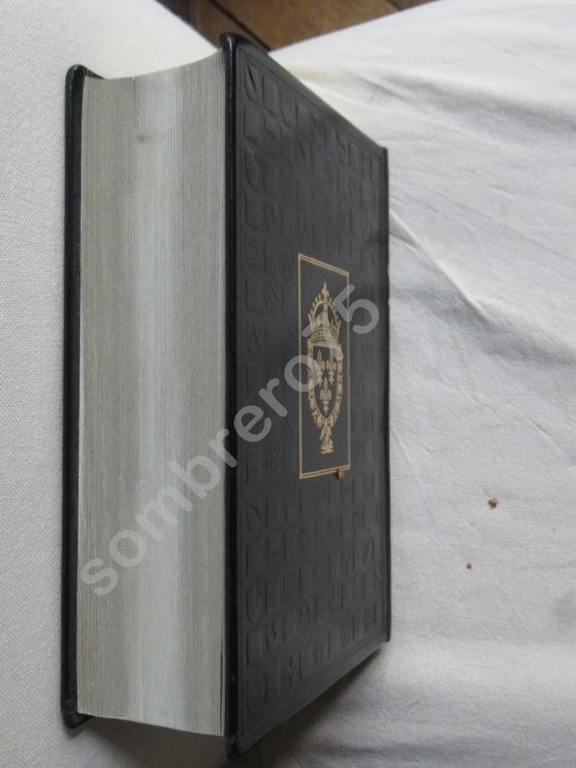 Armorial des Principales Maisons du Royaume. Pierre Paul - Image 4