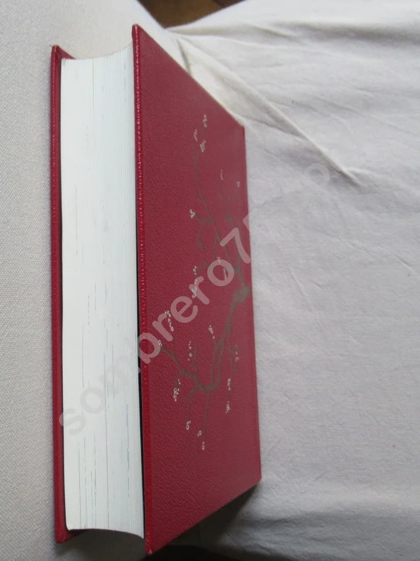 - Tao Tö King. Le livre de la voie et de la vertu - Image 5