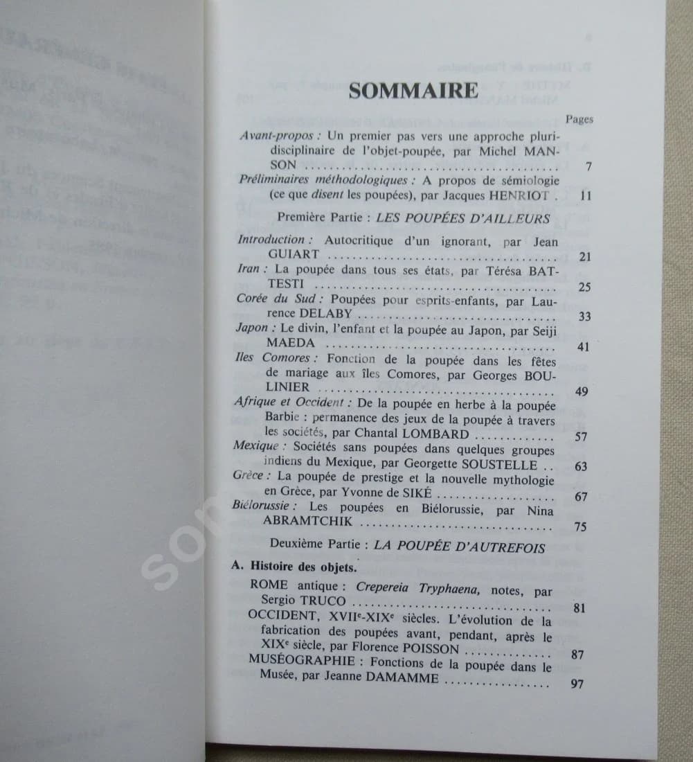 Les Etats Généraux de la Poupée - Image 3