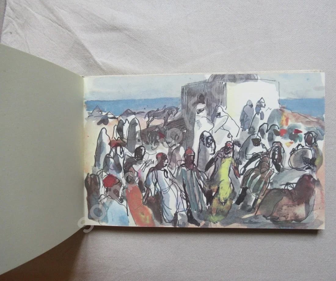 - Carnet du Maroc - Image 5