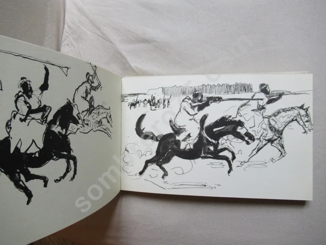 - Carnet du Maroc - Image 6