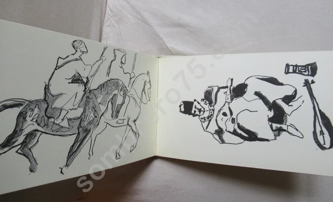 - Carnet du Maroc - Image 7