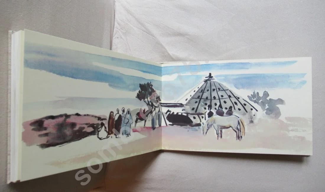 - Carnet du Maroc - Image 8