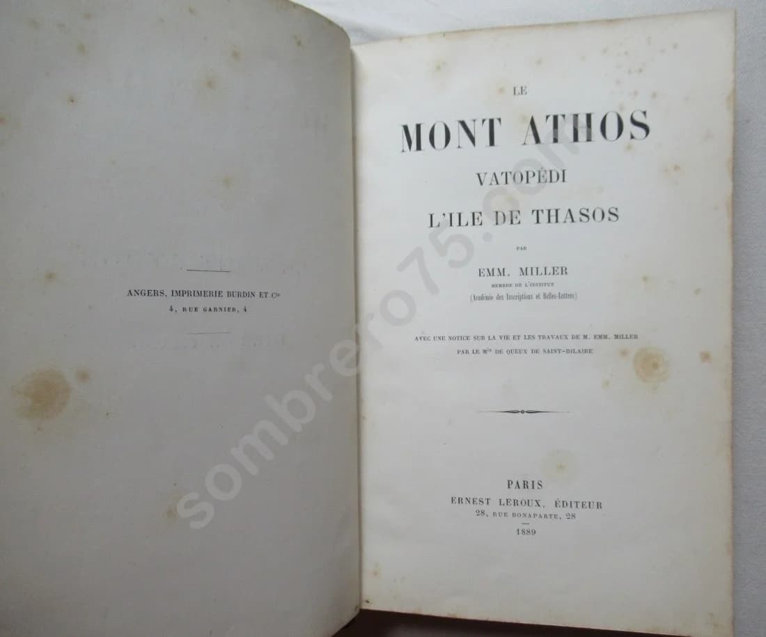 Le Mont Athos - Vatopedi - L'ile de Thasos - Image 3