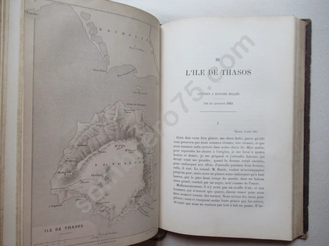 Le Mont Athos - Vatopedi - L'ile de Thasos - Image 5