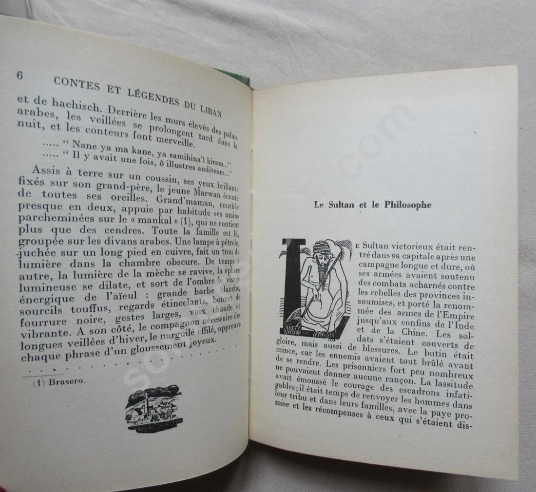Contes et Légendes du Liban.. 1952 - Image 7