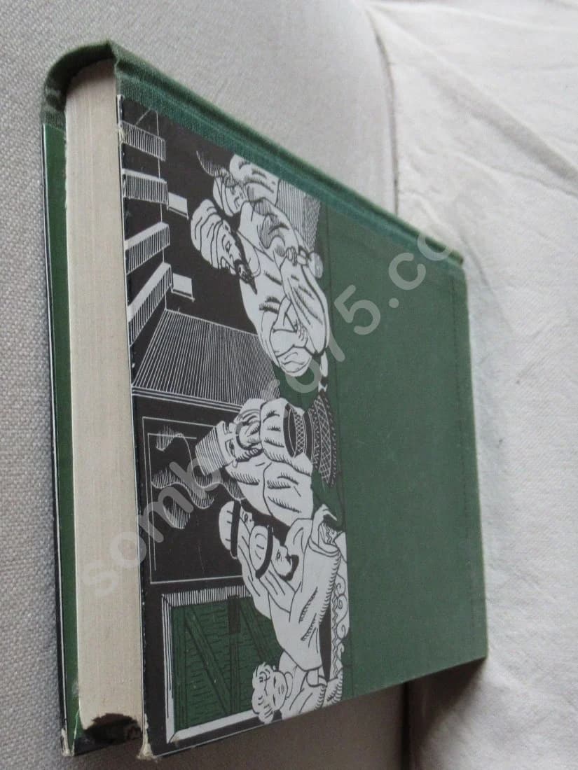 Contes et Légendes du Liban.. 1952 - Image 8