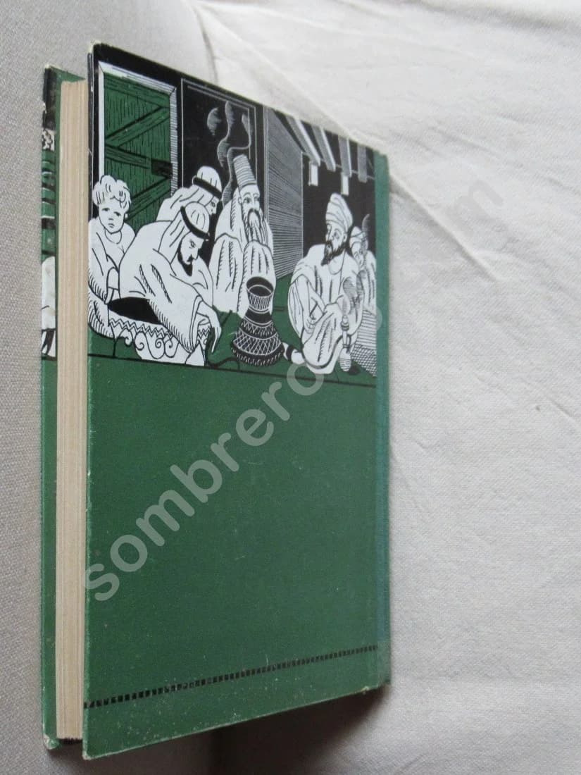 Contes et Légendes du Liban.. 1952 - Image 10