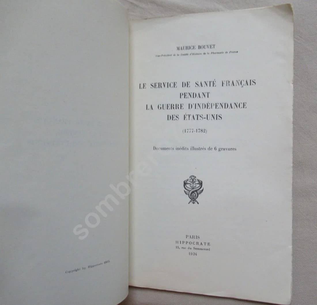 Le Service de Santé Français pendant la Guerre d'Indépendance des Etats Unis (1777-1782) - Image 3