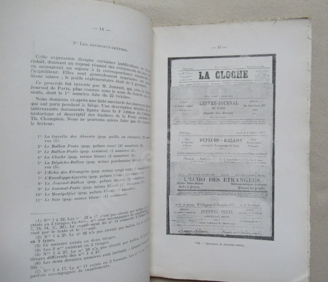 Les Correspondances par Ballon monté du Siège de Paris. L FRANCOIS - Image 5