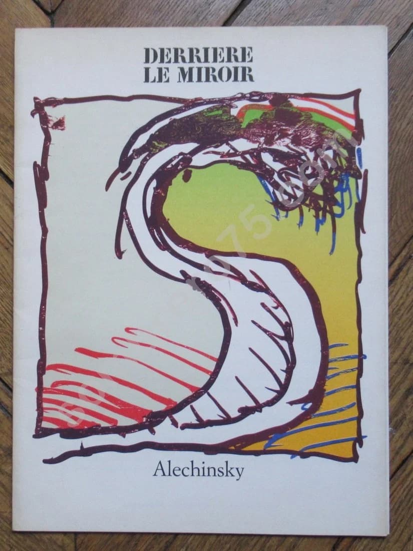 Alechinsky. Derrière le Miroir N°247. 1981