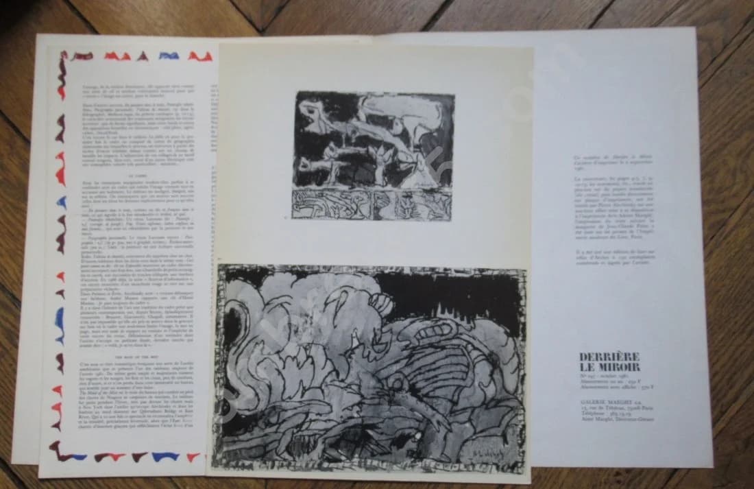 Alechinsky. Derrière le Miroir N°247. 1981 - Image 6