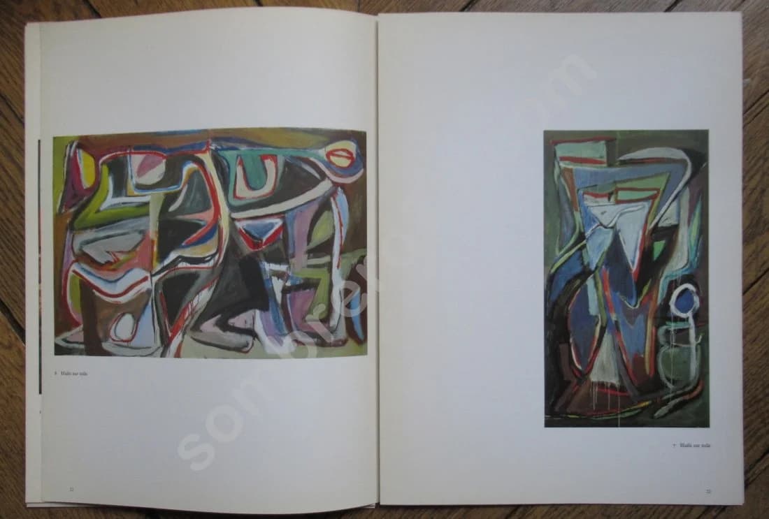 Bram Van Velde. Derrière le Miroir N°240. 1980. 2 Lithos Originales - Image 6