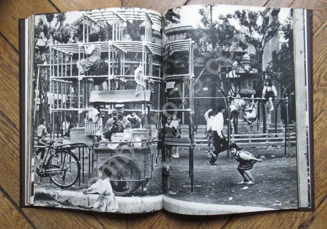 Tokyo -. 1964 - Image 6