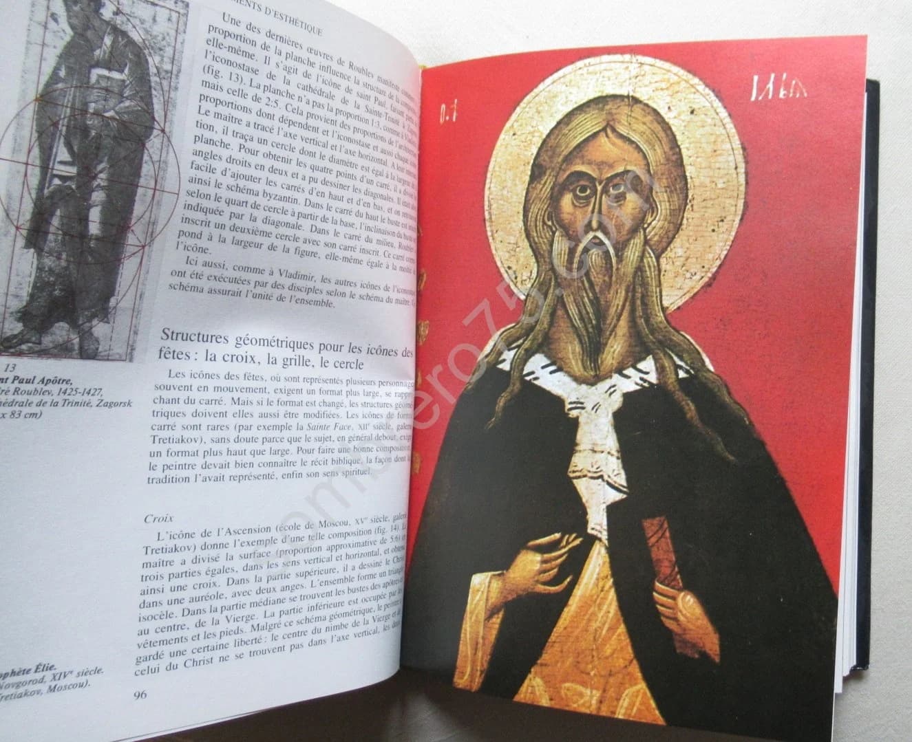 L'Icône - Image de l'invisible - Image 3