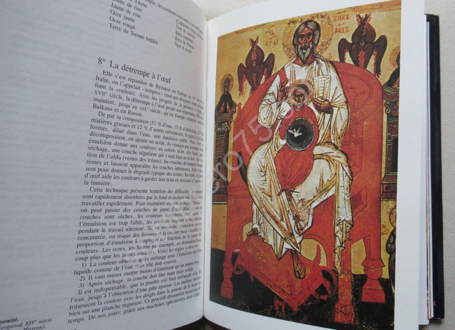 L'Icône - Image de l'invisible - Image 4