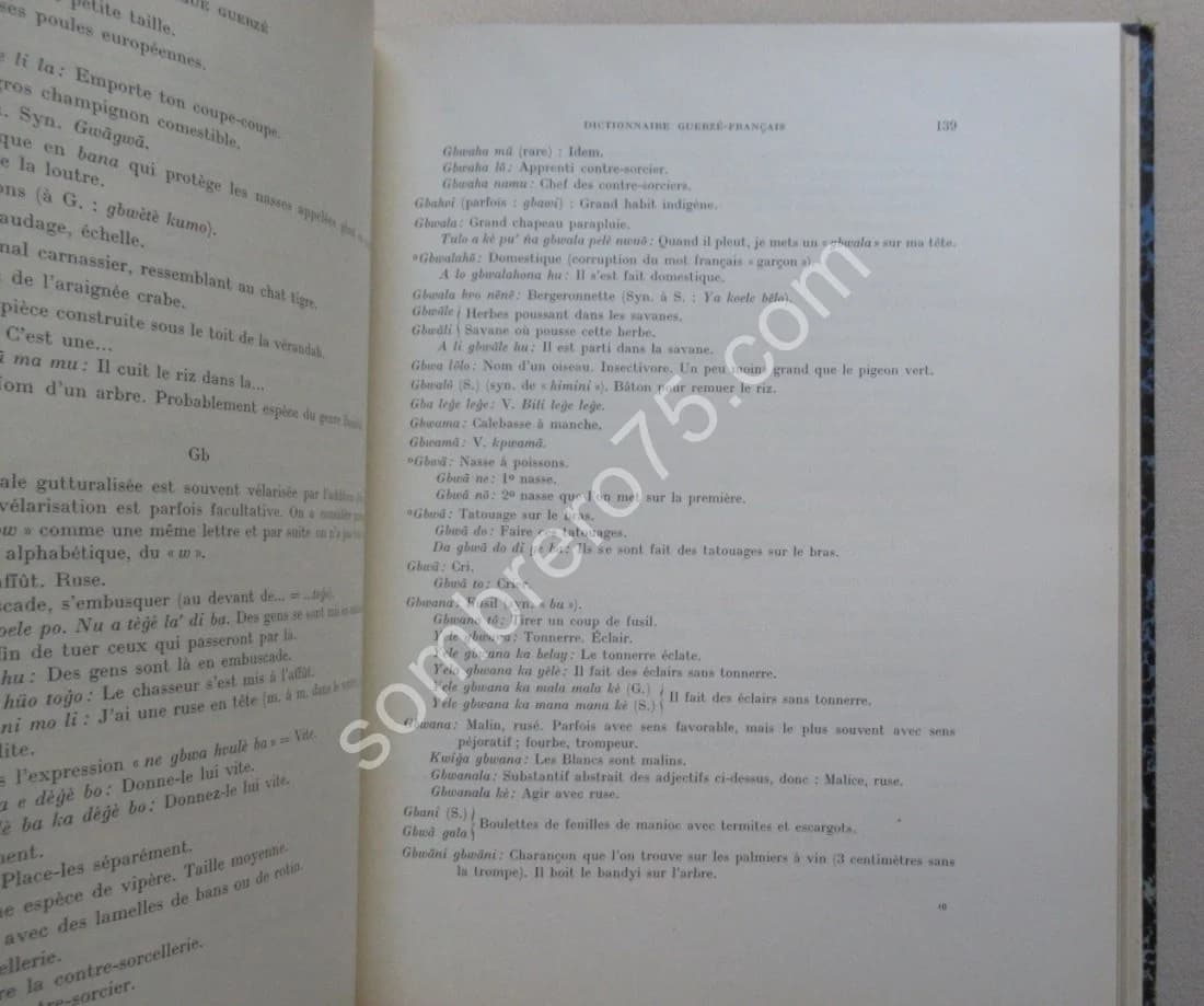 La Langue Guerzé J CASTHELAIN - Grammaire Guerzé P LASSORT - Image 5