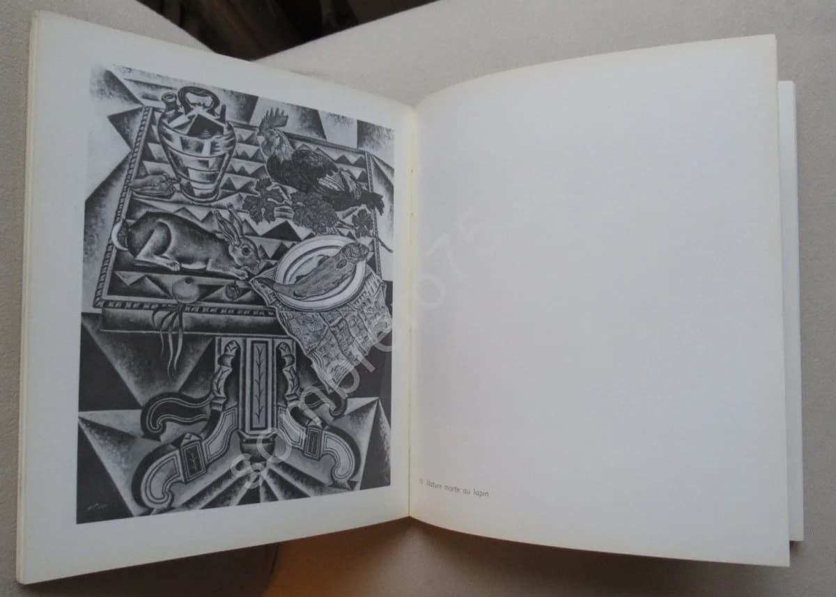 Miro - Fondation Maeght 1968 - Saint Paul 06. Litho - Image 5