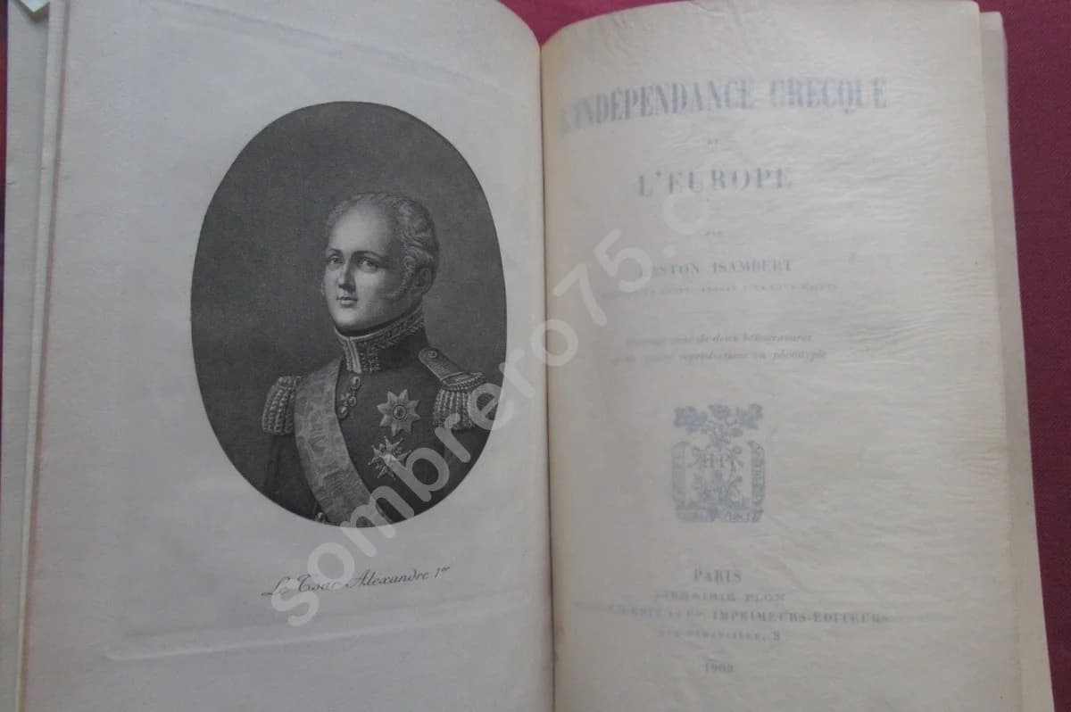 L'Indépendance Grecque et l'Europe - Image 4