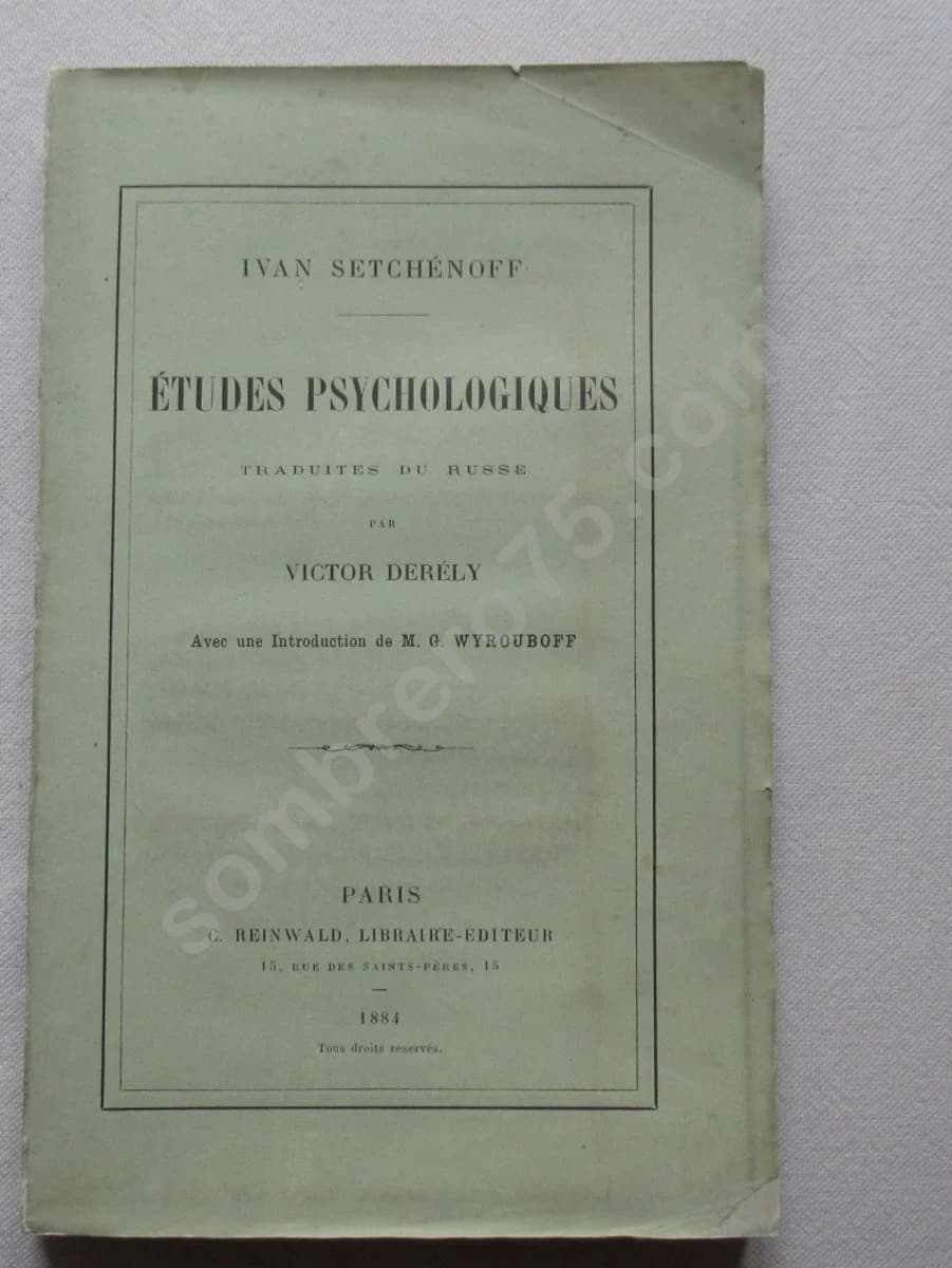 Etudes Psychologiques.. Trad. V. DERELY