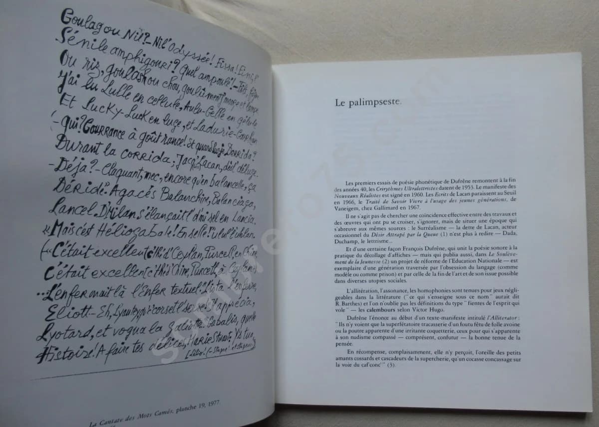 François Dufrêne - Villeneuve d'Ascq 1989 - Image 5