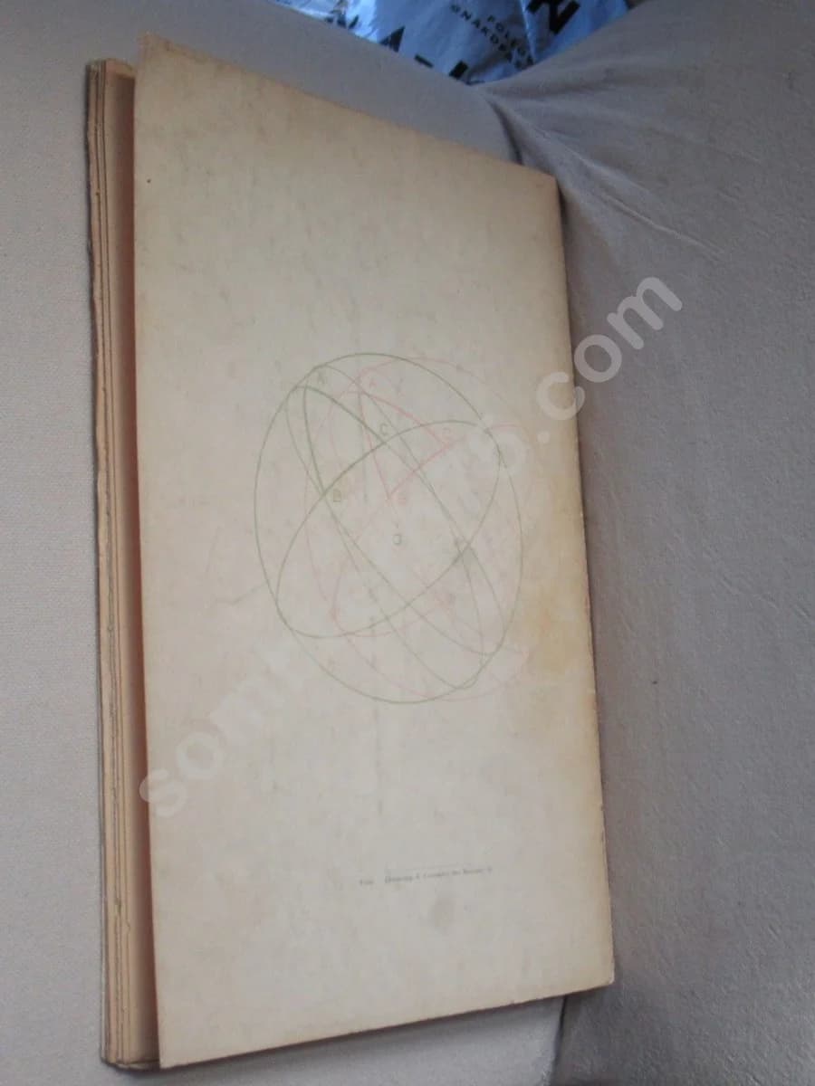 Les Anaglyphes Géométriques. H. Vuibert - Image 6