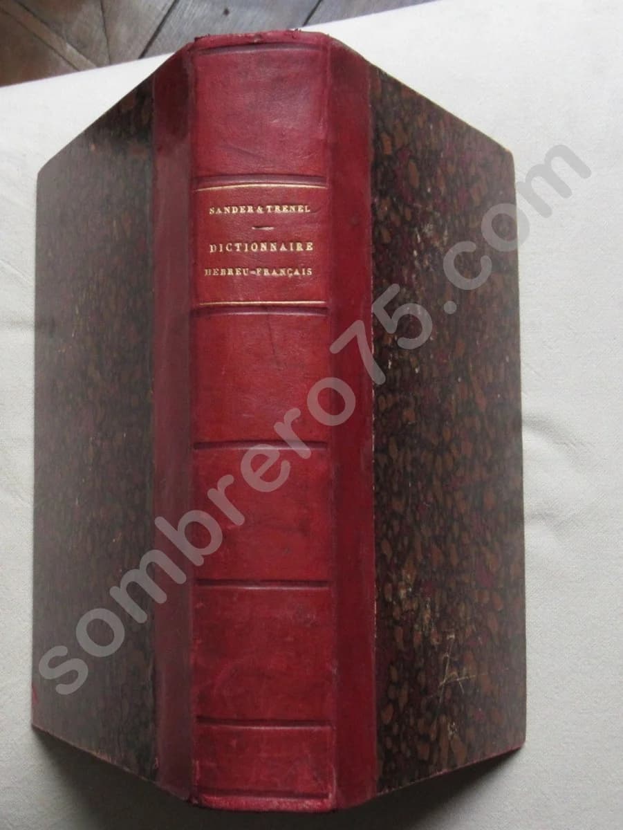 Dictionnaire Hébreu - Français. et M I TRENEL 1859