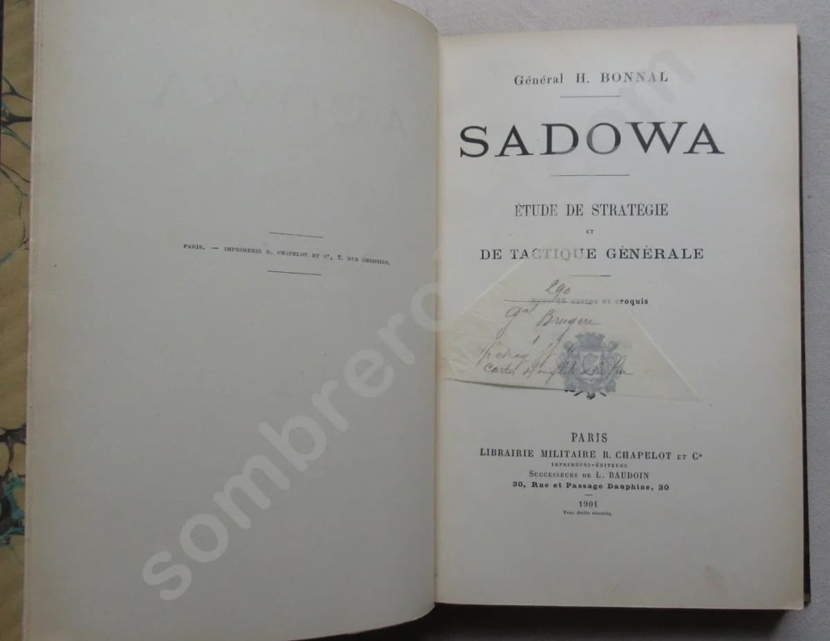 SADOWA - Etude de Stratégie et de Tactique Générale. Général H BONNAL - Image 5