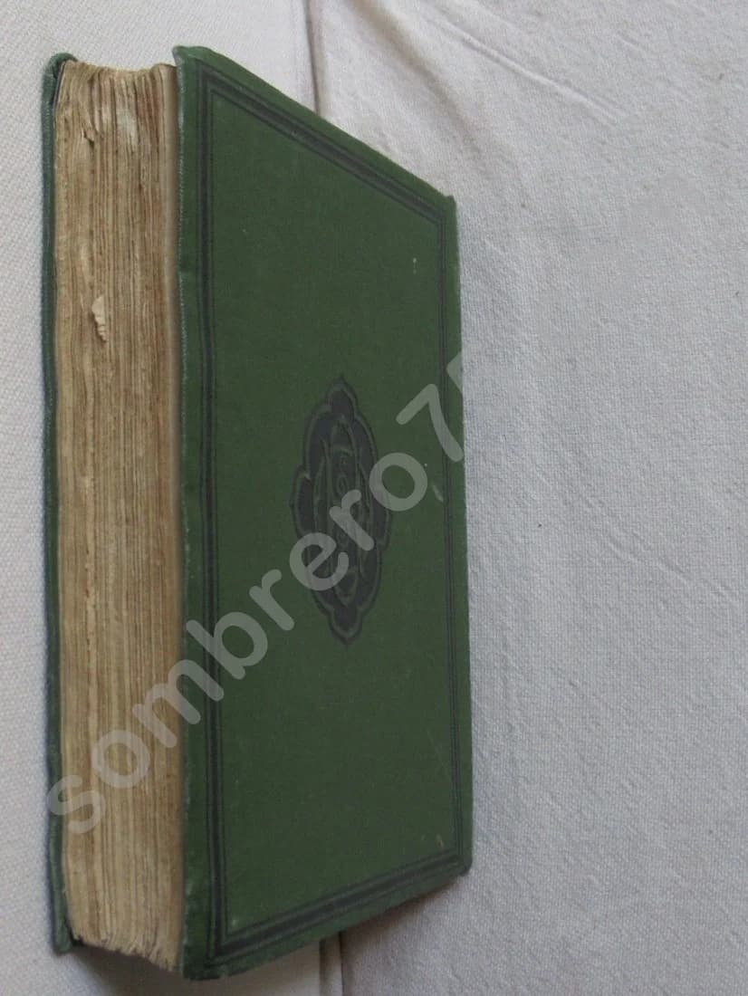 Les Herborisations Parisiennes.. 1890 - Image 6