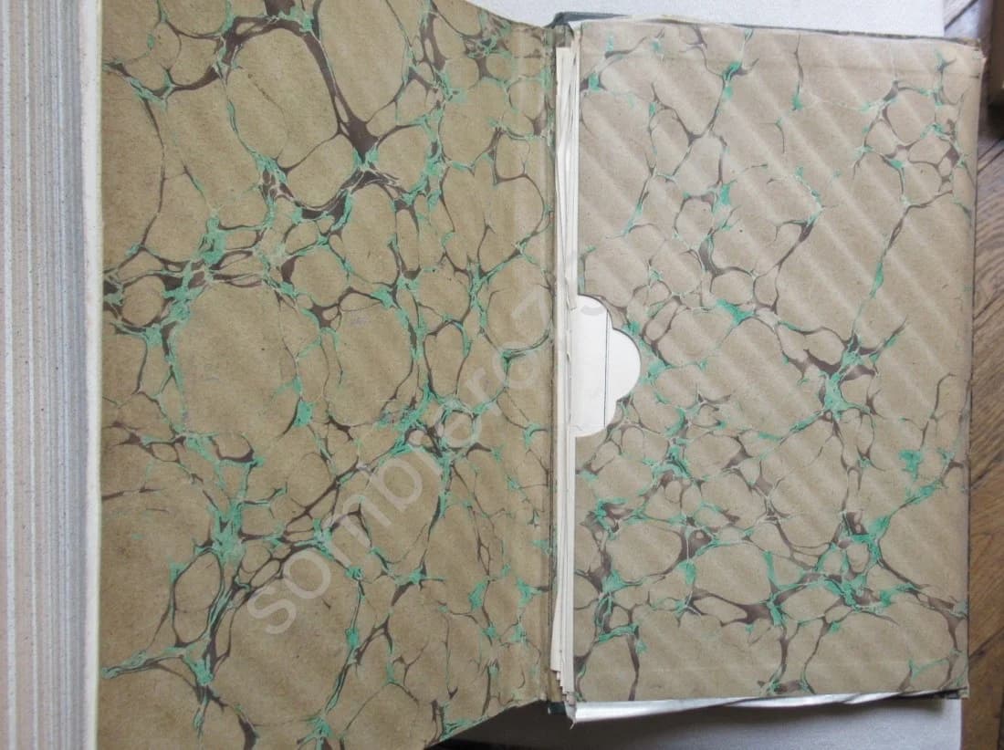 La Guerre d'Orient en 1877-1878. 4 volumes. Etude stratégique et tactique - Image 4