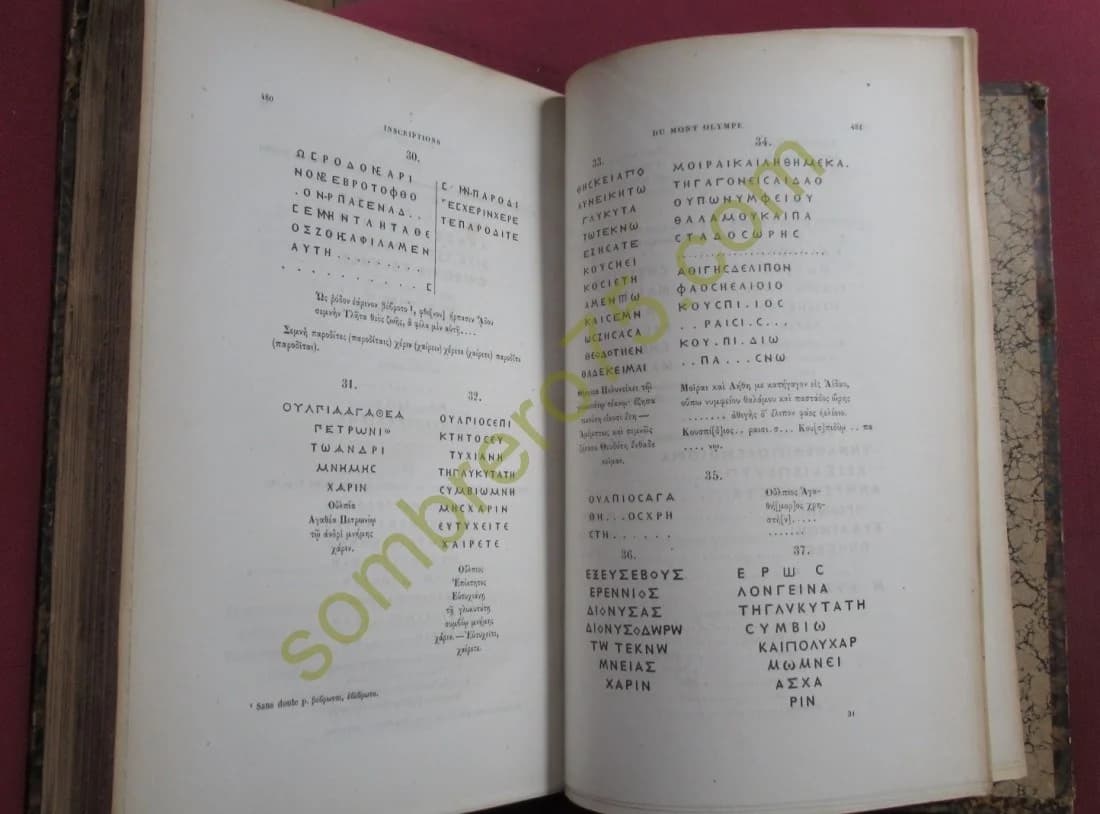 Le Mont Olympe et l'Acarnanie. L HEUZEY. 1860 - Image 5
