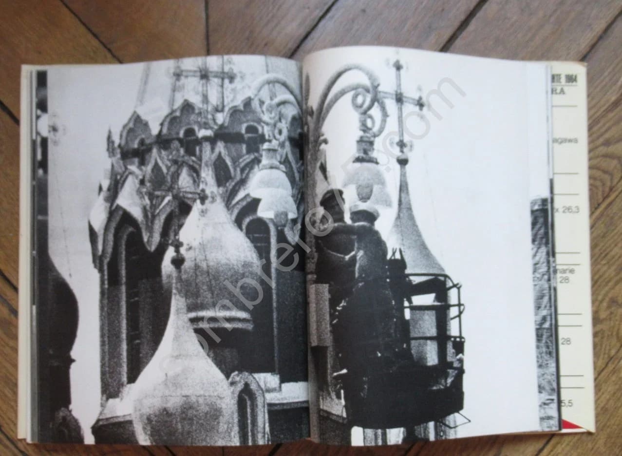 William KLEIN - Mosca - 1964 - Image 5