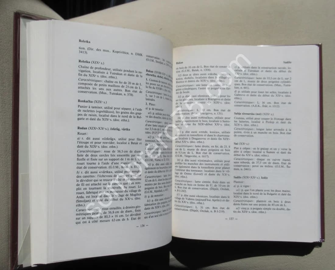 Les Outils dans les Balkans - André GUILLOU - Image 5