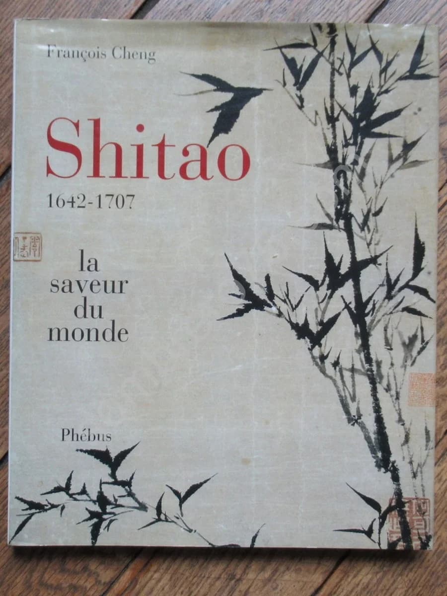 Shitao 1642- 1707