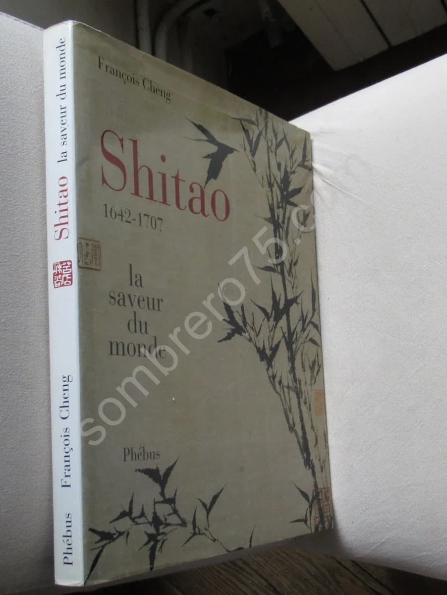 Shitao 1642- 1707 - Image 2