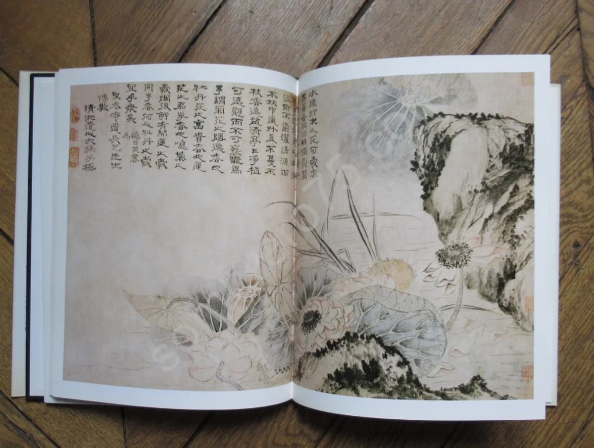 Shitao 1642- 1707 - Image 6