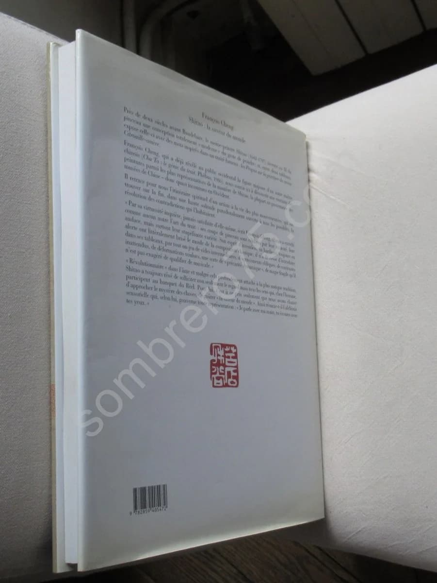 Shitao 1642- 1707 - Image 7