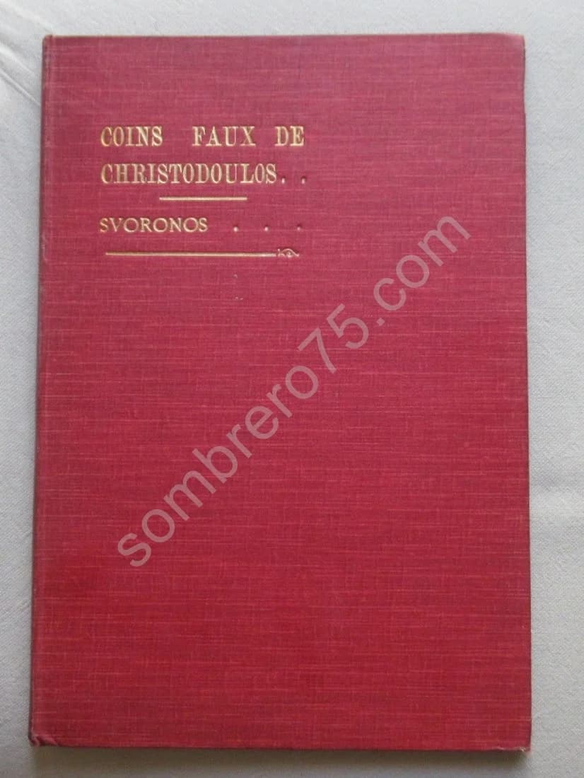Coins Faux de Christodoulos
