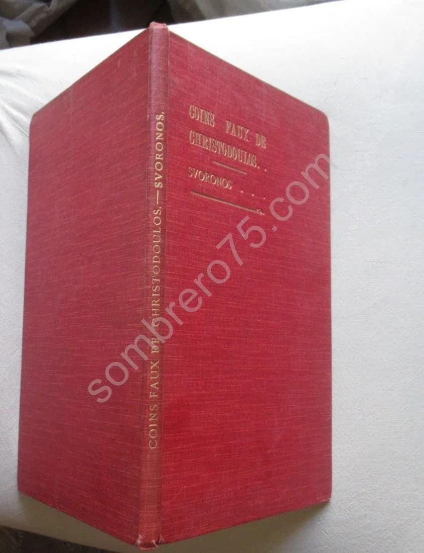 Coins Faux de Christodoulos - Image 2