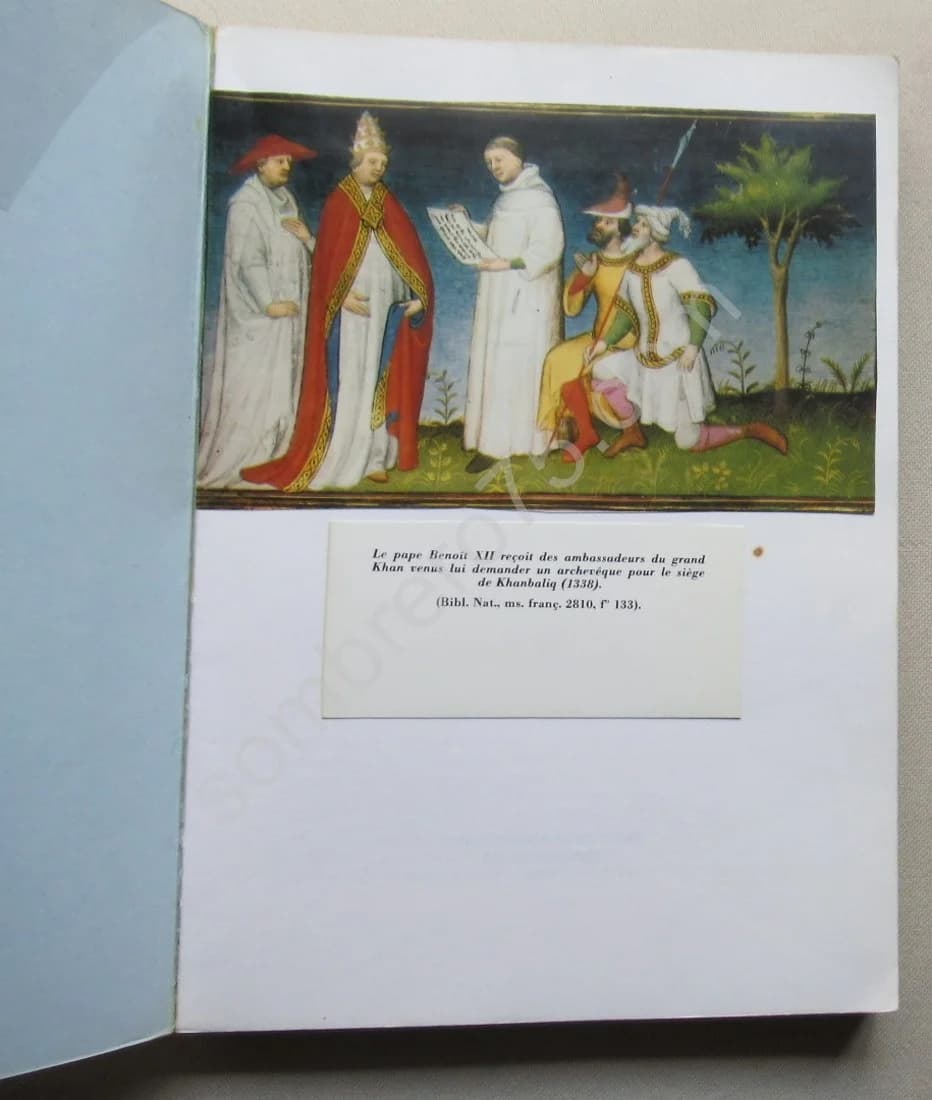 La Papauté et les Missions d'Orient au Moyen Age (XIIIe XVe Siècles) - Image 3