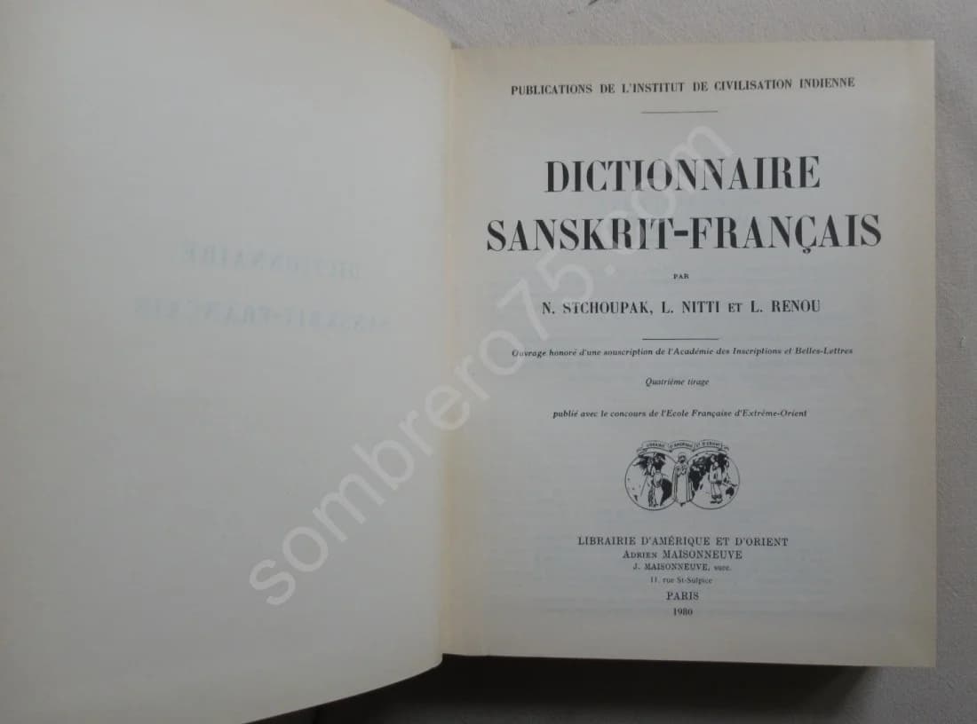 Dictionnaire Sanskrit-Français - Image 2