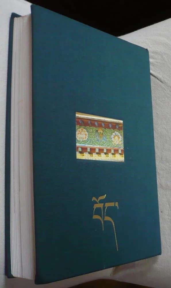 La Civilisation Tibétaine - Image 2