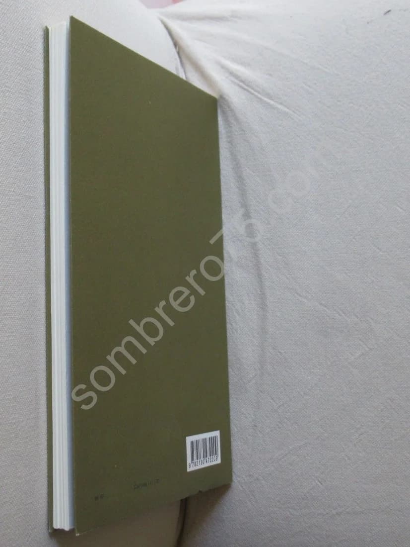 Le Transfert et autres Ecrits - Image 4