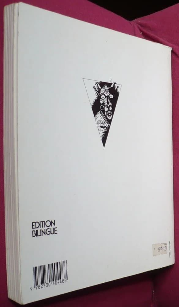 Fungi de Yuggoth et autres Poèmes Fantastiques - Image 3