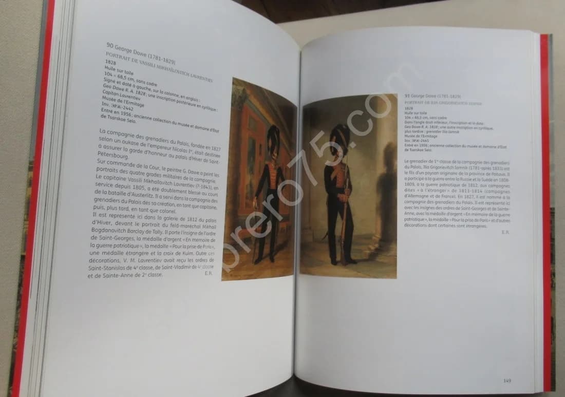 Au Service des Tsars. La garde impériale russe de Pierre le Grand à la Révolution d'Octobre - Image 4