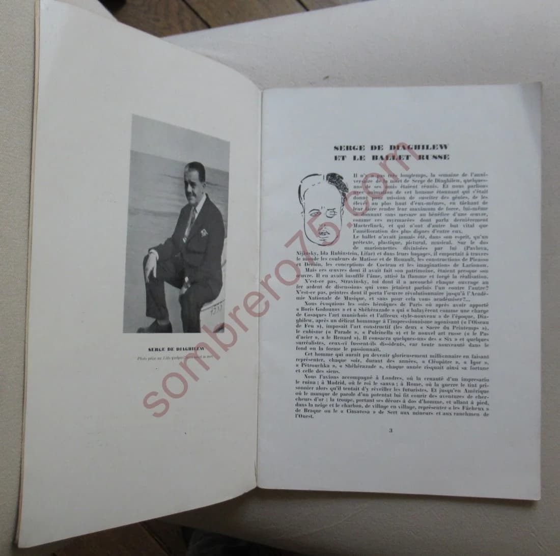 Les Ballets Russes de Serge de Diaghilew. Décors et costumes. 1930 - Image 4