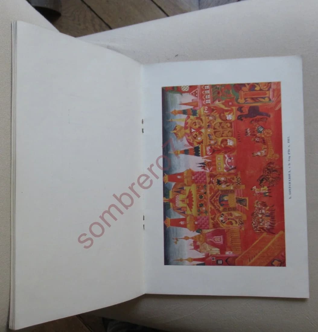 Les Ballets Russes de Serge de Diaghilew. Décors et costumes. 1930 - Image 8