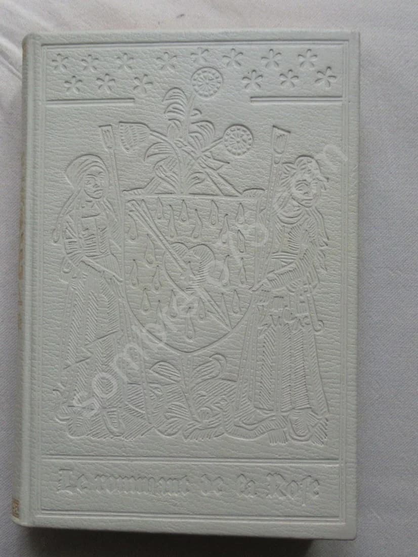 Le Rommant de la Rose - J Longis - Image 2